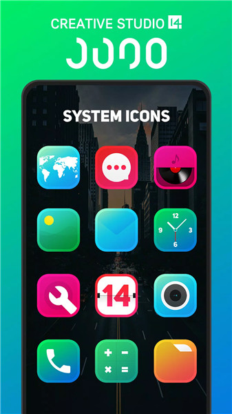 Juno Icon Pack screenshot