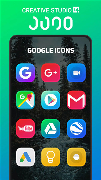 Juno Icon Pack screenshot