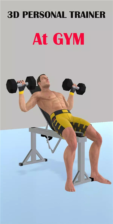 Dumbbell Home - Gym Workout screenshot