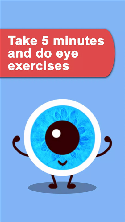 Eye Exercise: Improve Eyesight screenshot