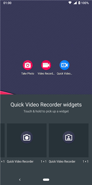 Quick Video Recorder screenshot