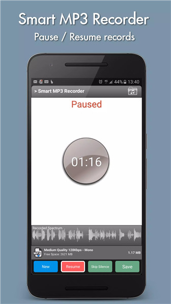 Smart MP3 Recorder screenshot