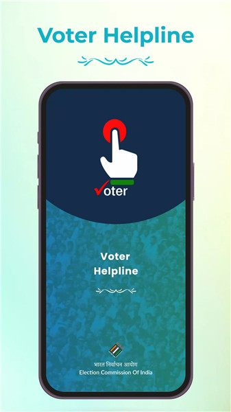 Voter Helpline screenshot