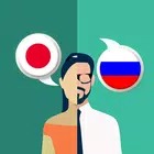 Japanese-Russian Translator logo