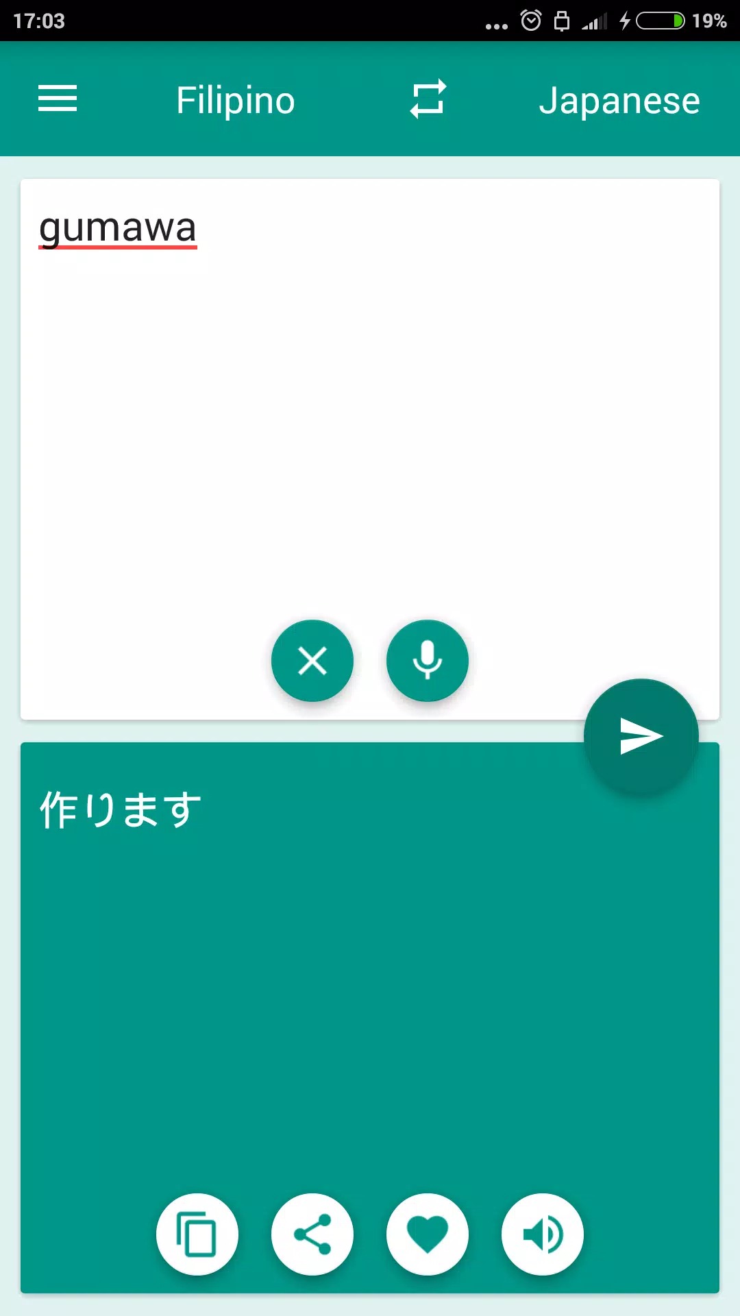 Japanese-Filipino Translator screenshot