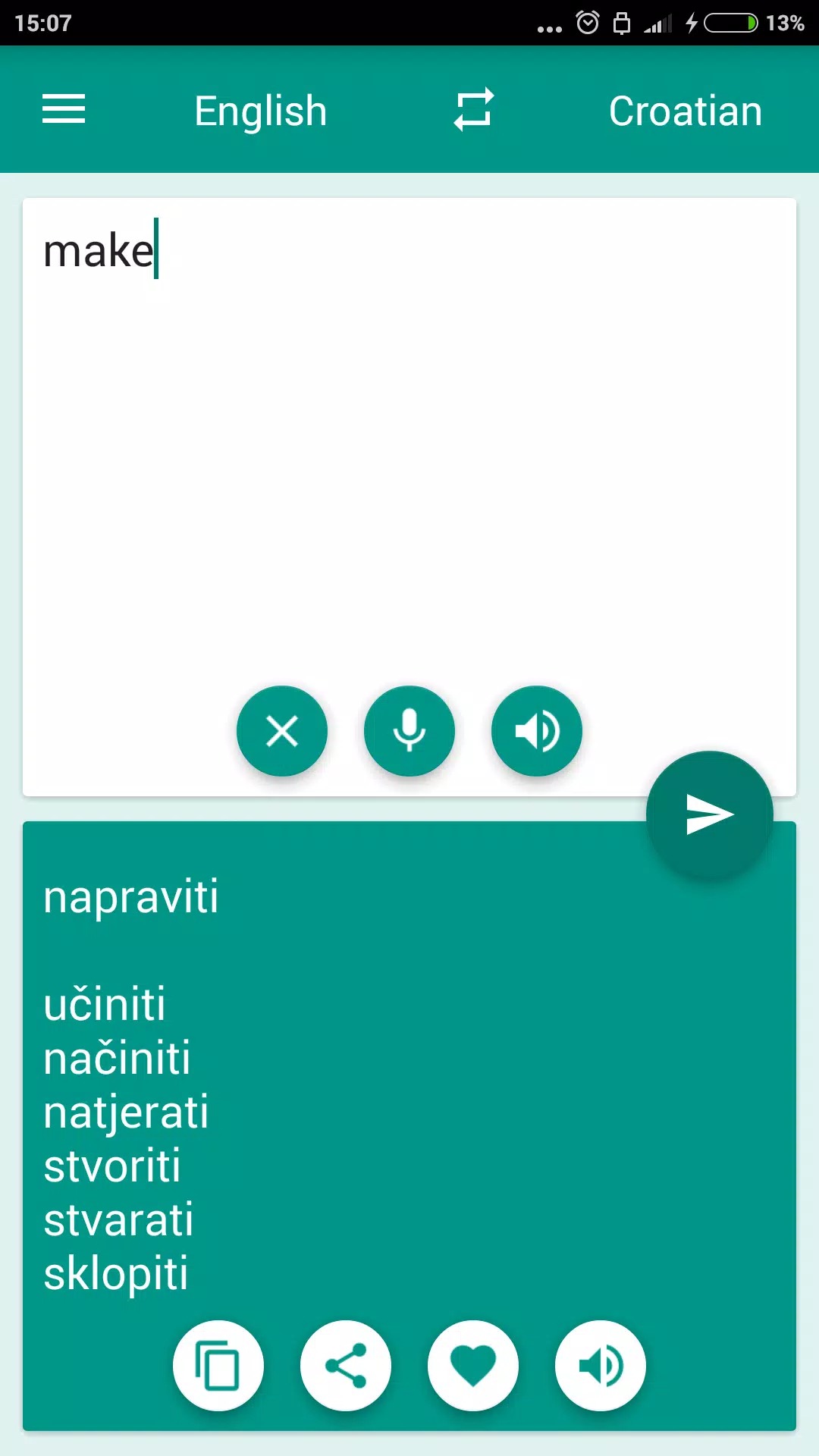 Croatian-English Translator screenshot