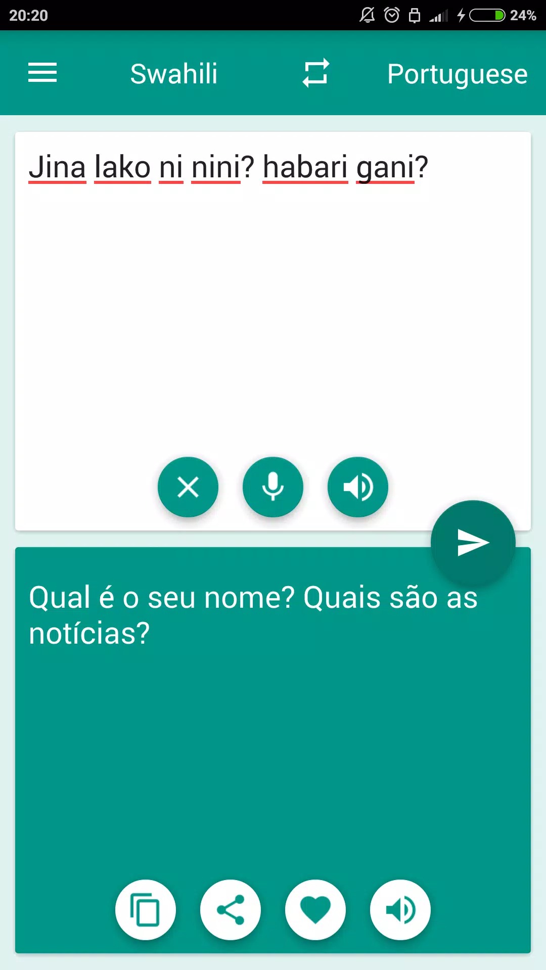 Portuguese-Swahili Translator screenshot