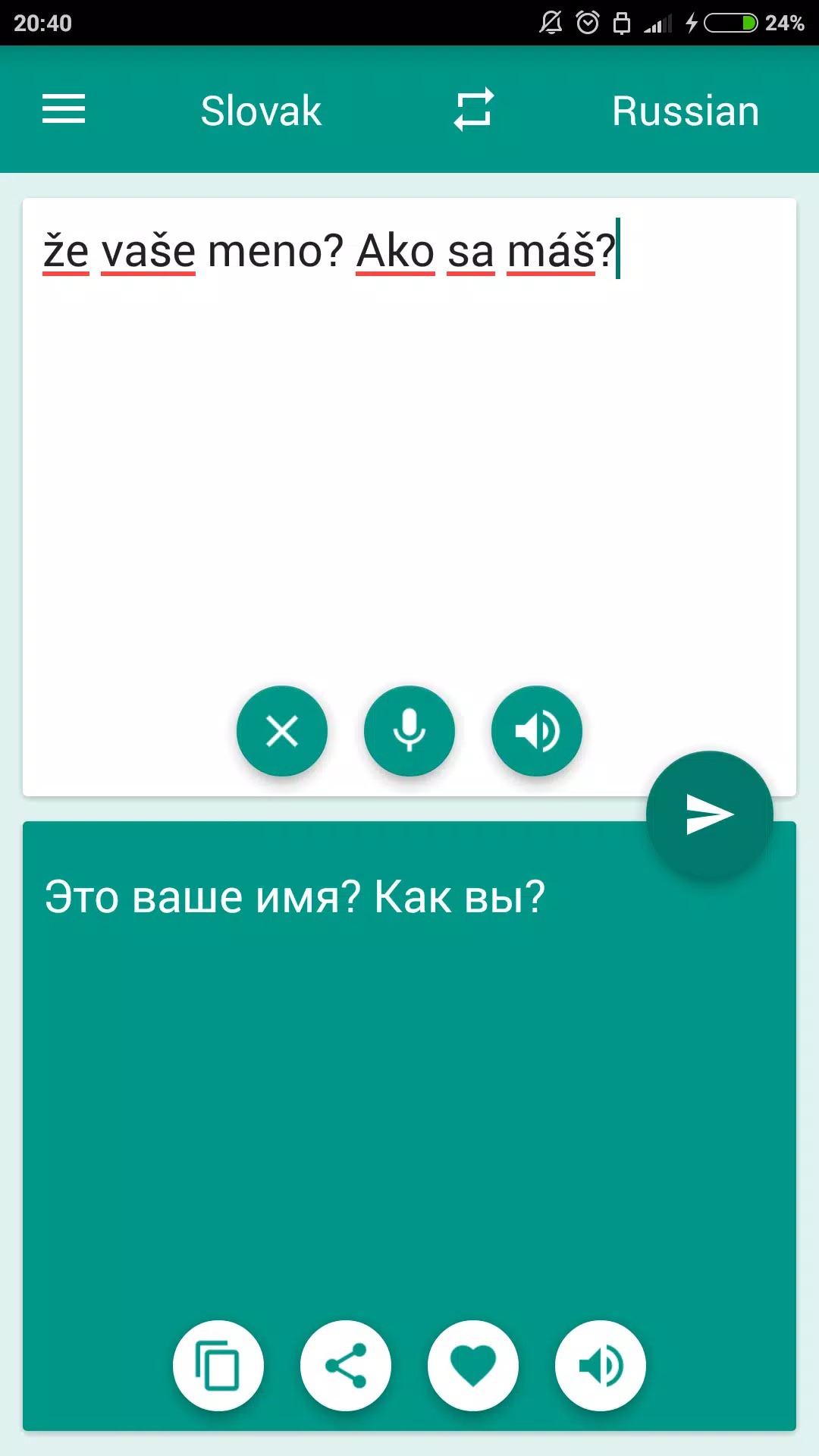 Slovak-Russian Translator screenshot