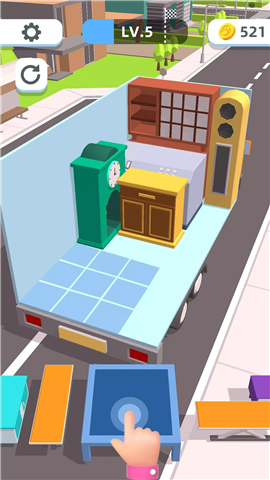 Move House screenshot