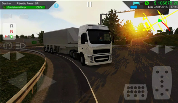 Heavy Truck Simulator screenshot