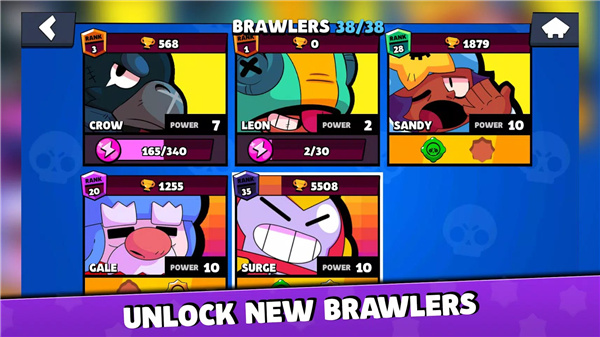 Box Simulator for Brawl Stars screenshot