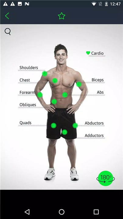 Home Workouts Personal Trainer screenshot