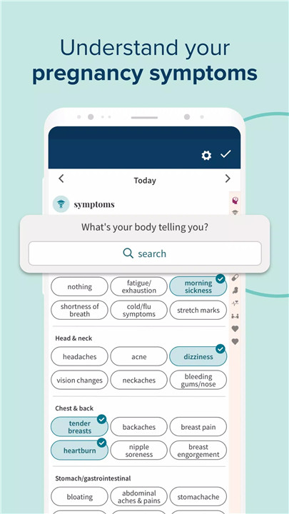 Ovia Pregnancy screenshot