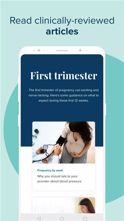 Ovia Pregnancy screenshot