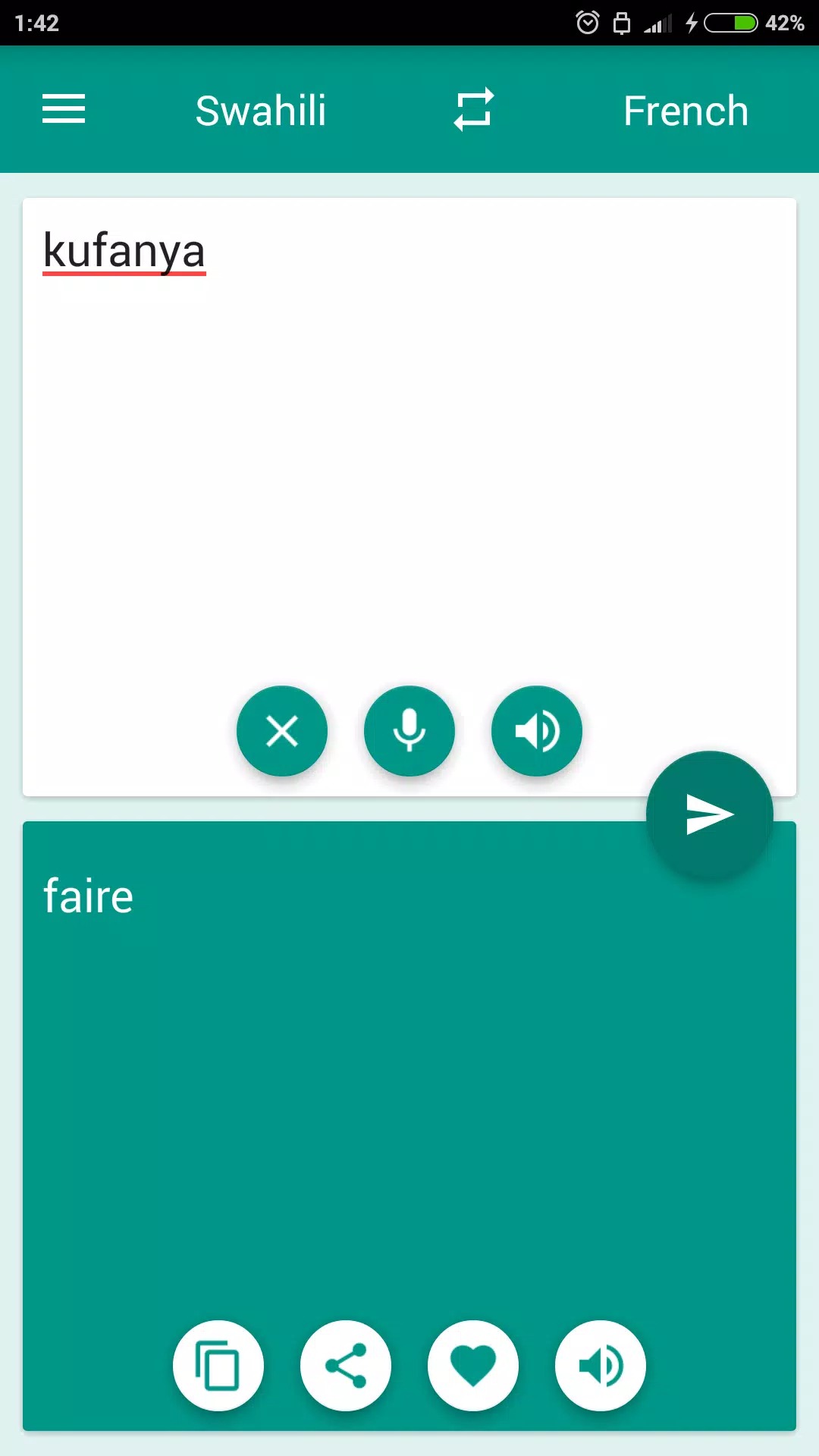 French-Swahili Translator screenshot