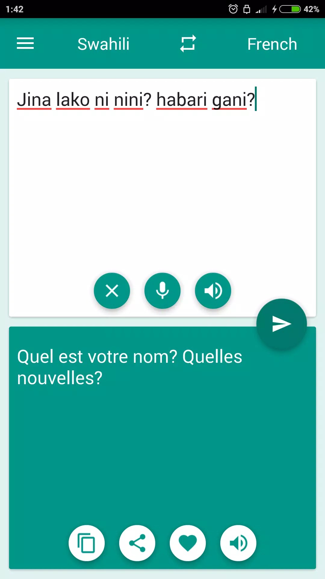 French-Swahili Translator screenshot