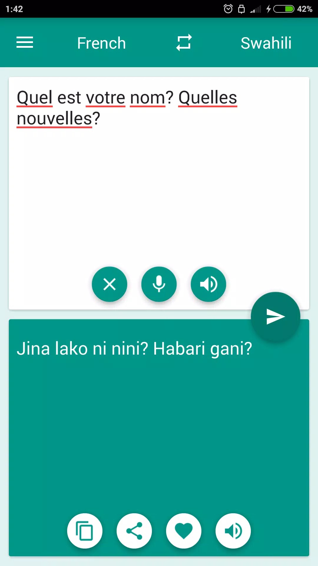 French-Swahili Translator screenshot