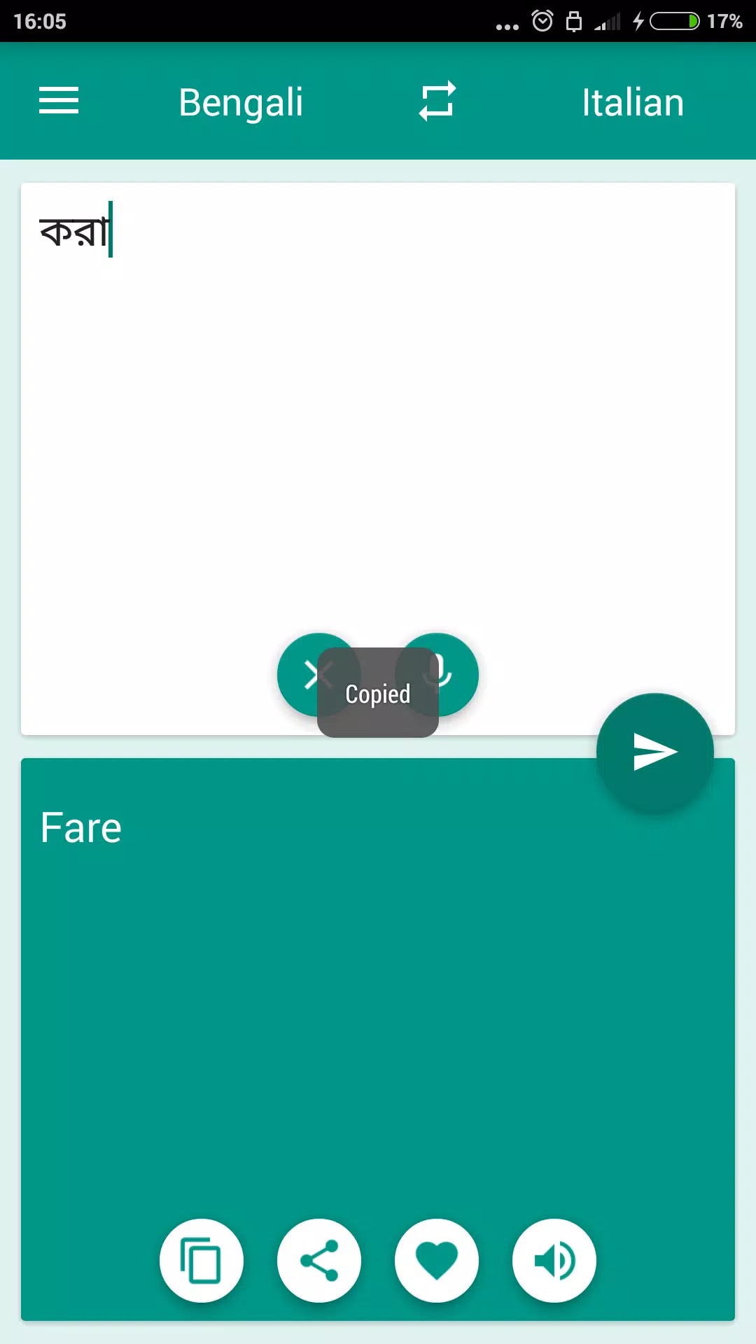 Italian-Bengali Translator screenshot