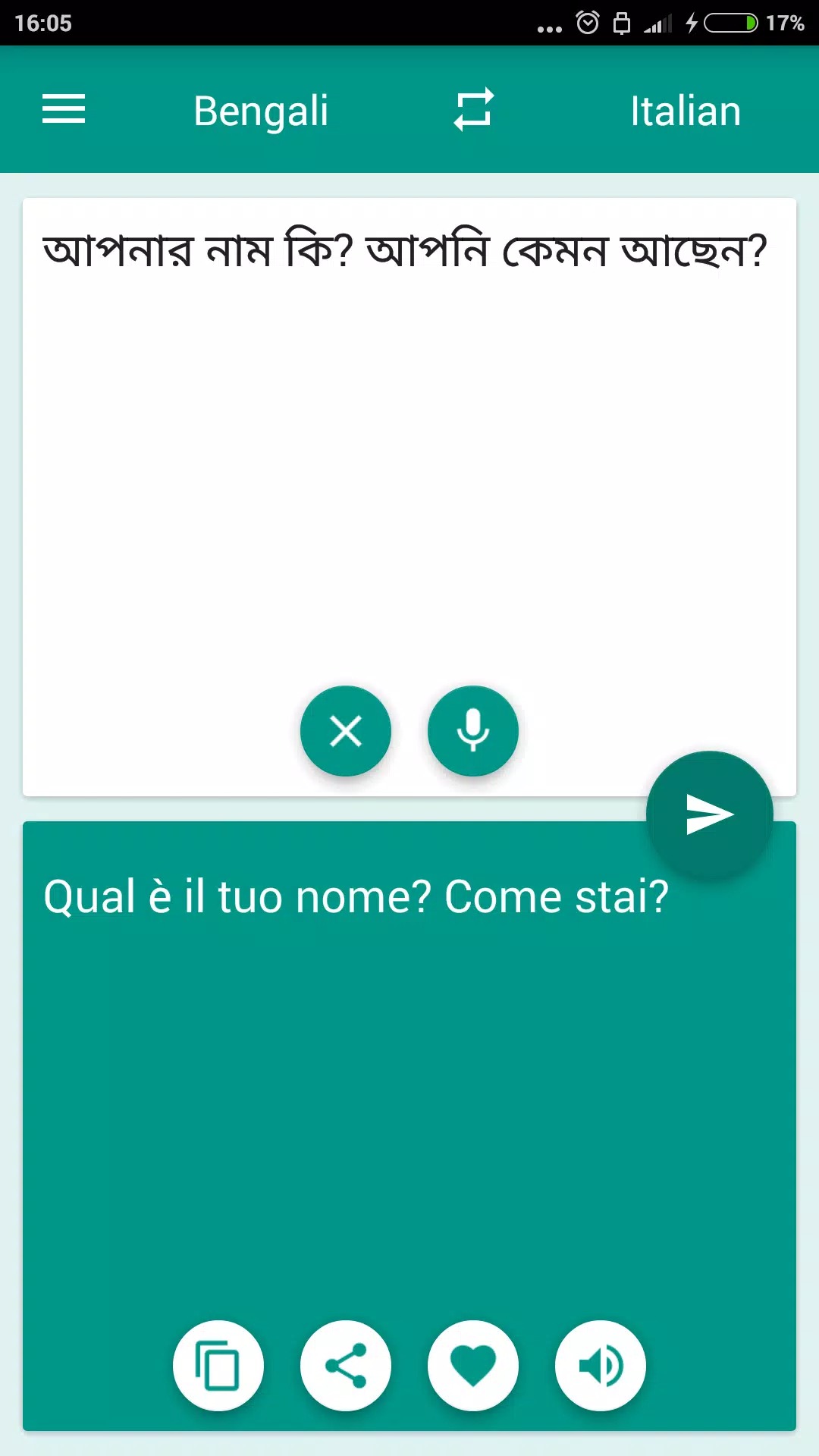 Italian-Bengali Translator screenshot