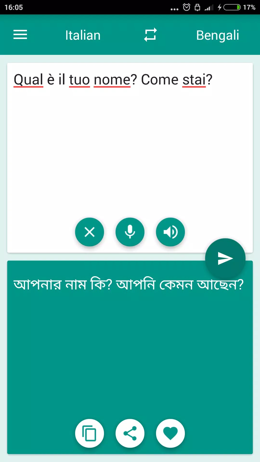 Italian-Bengali Translator screenshot