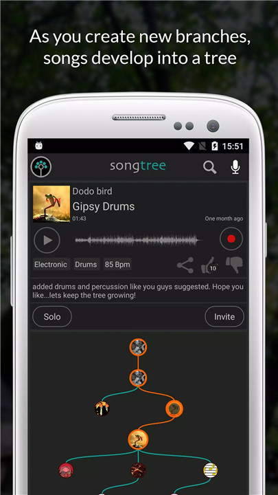 Songtree screenshot