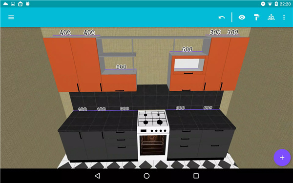 My Kitchen: 3D Planner screenshot