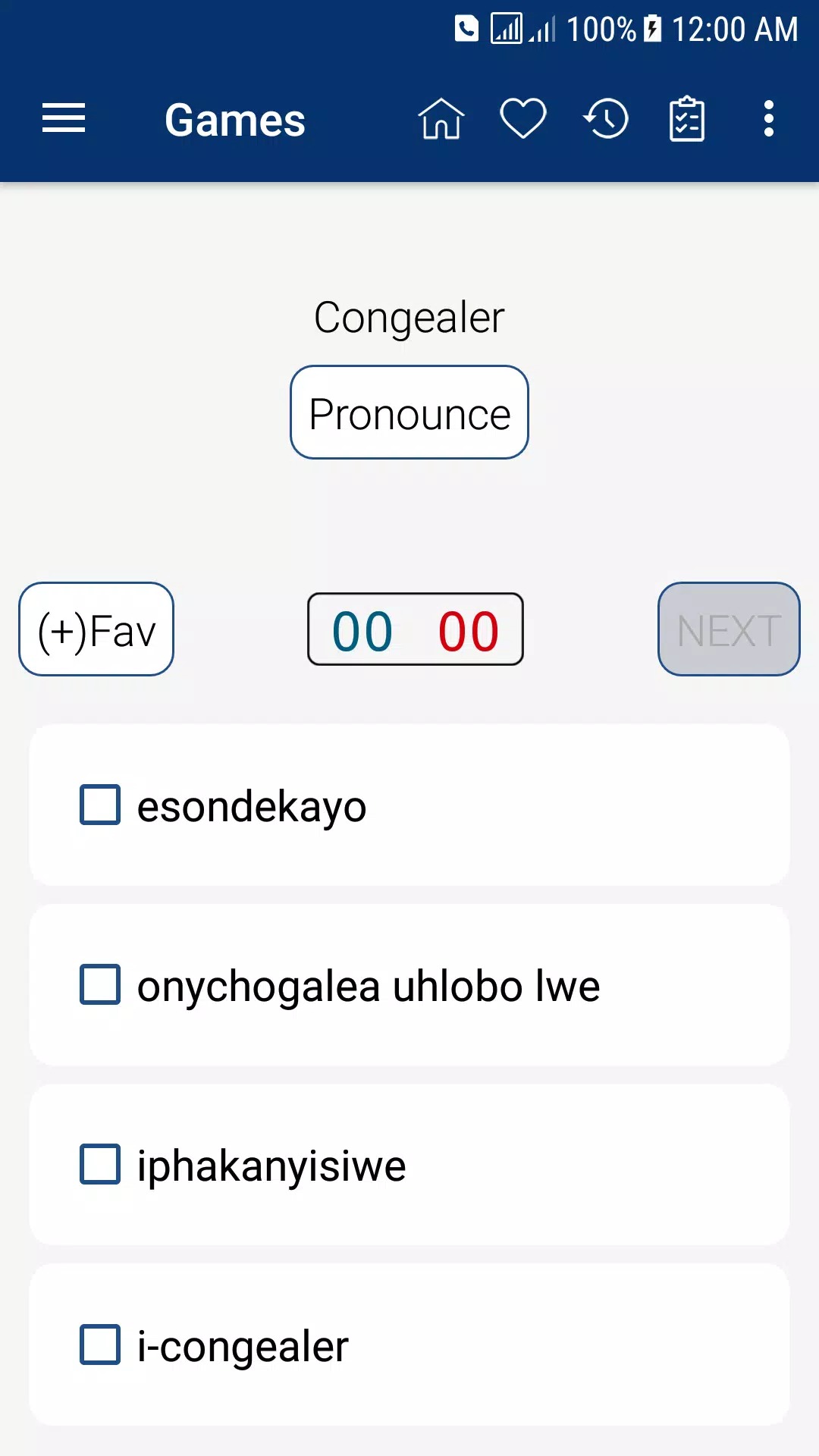 English Zulu Dictionary screenshot