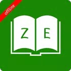 English Zulu Dictionary