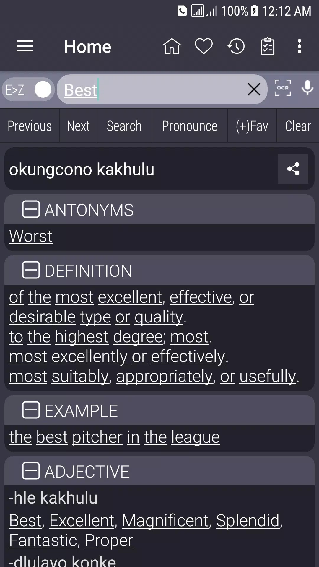 English Zulu Dictionary screenshot