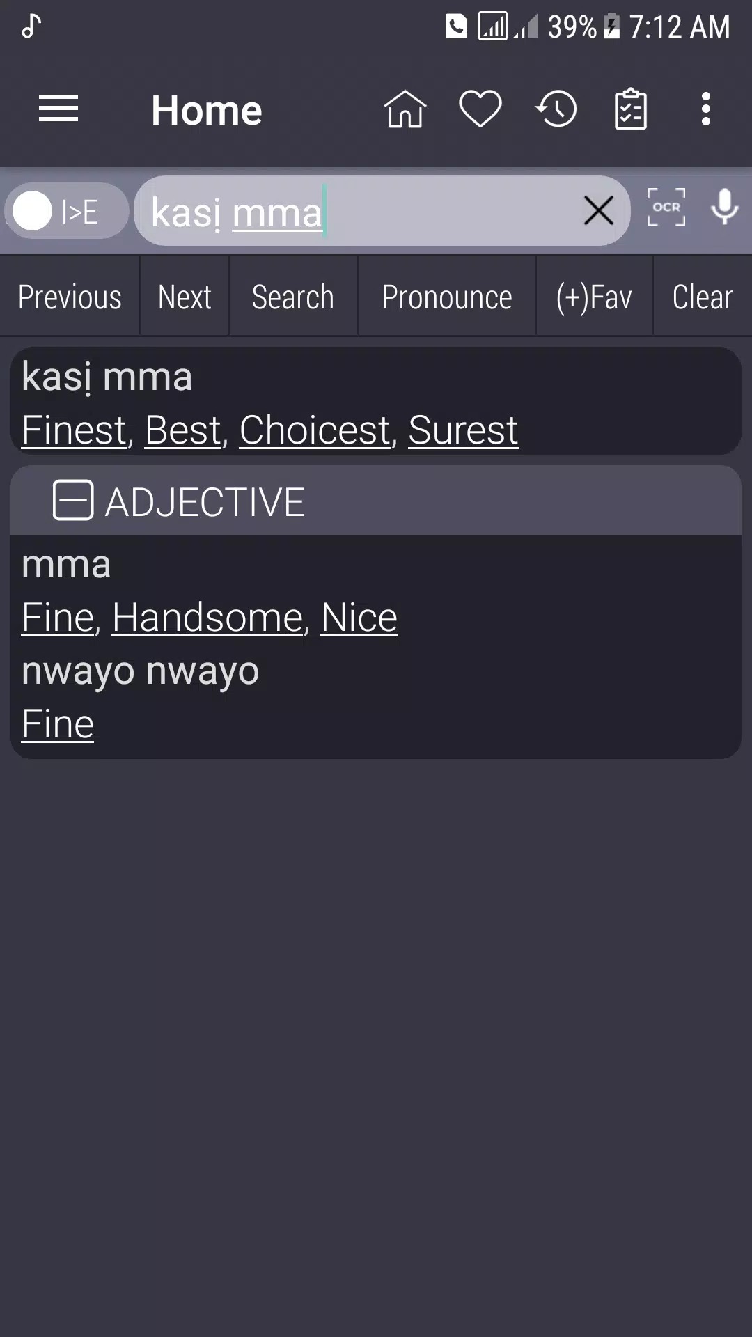 English Igbo Dictionary screenshot