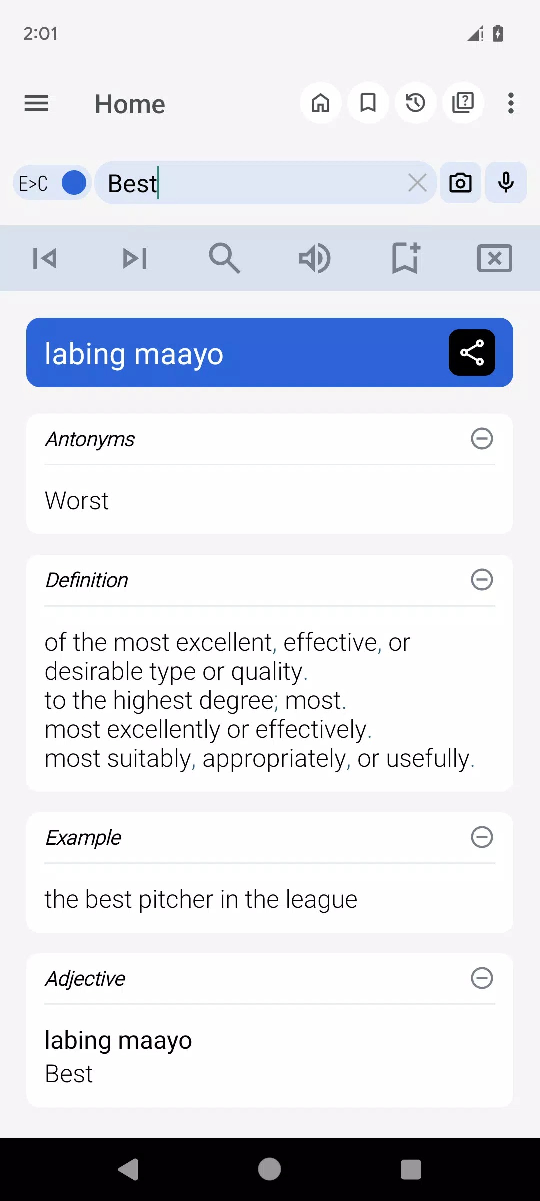 English Cebuano Dictionary screenshot