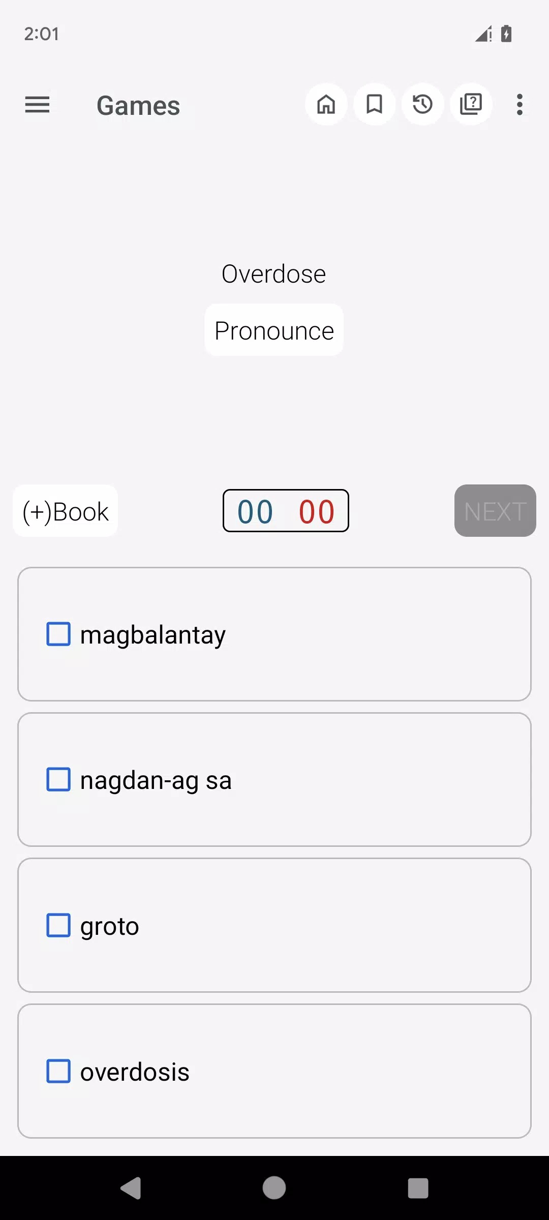 English Cebuano Dictionary screenshot