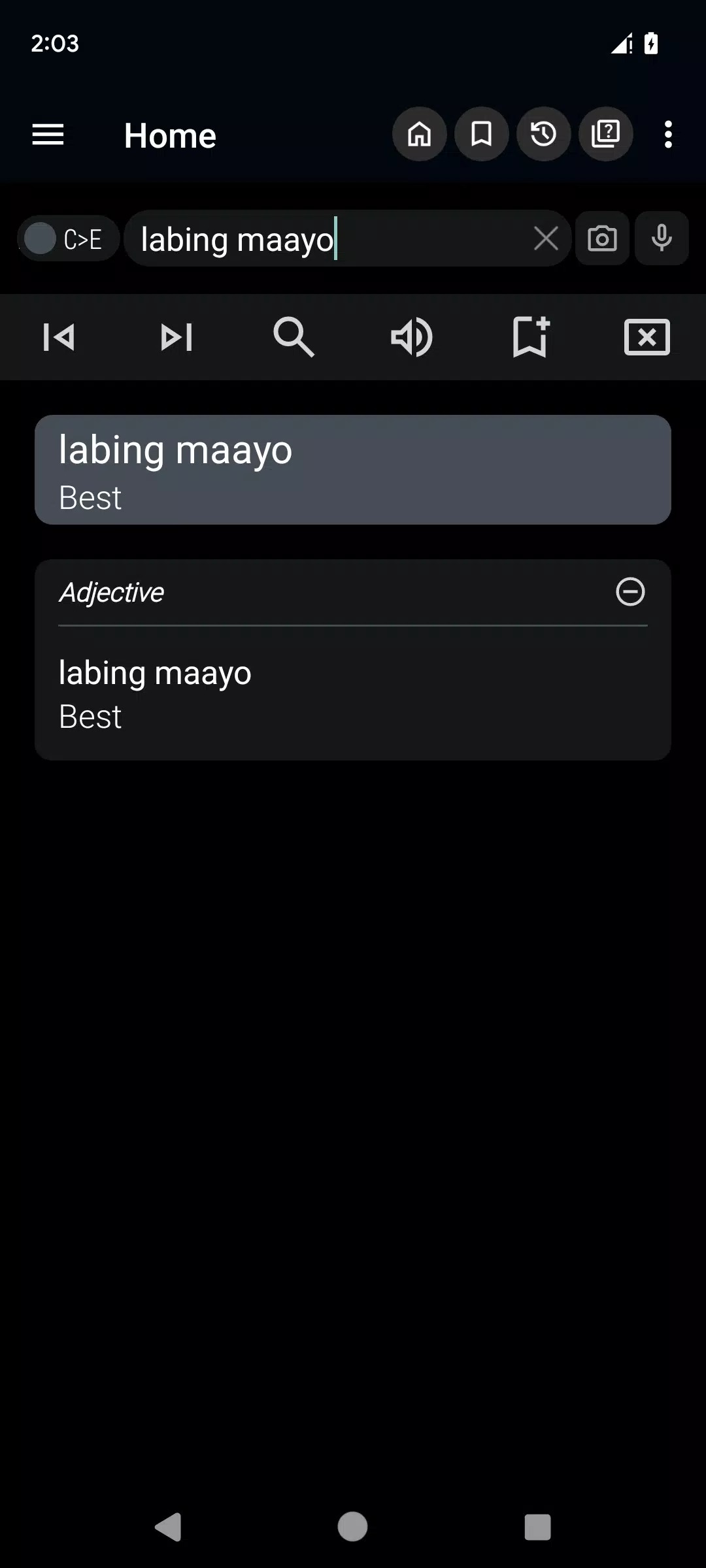 English Cebuano Dictionary screenshot