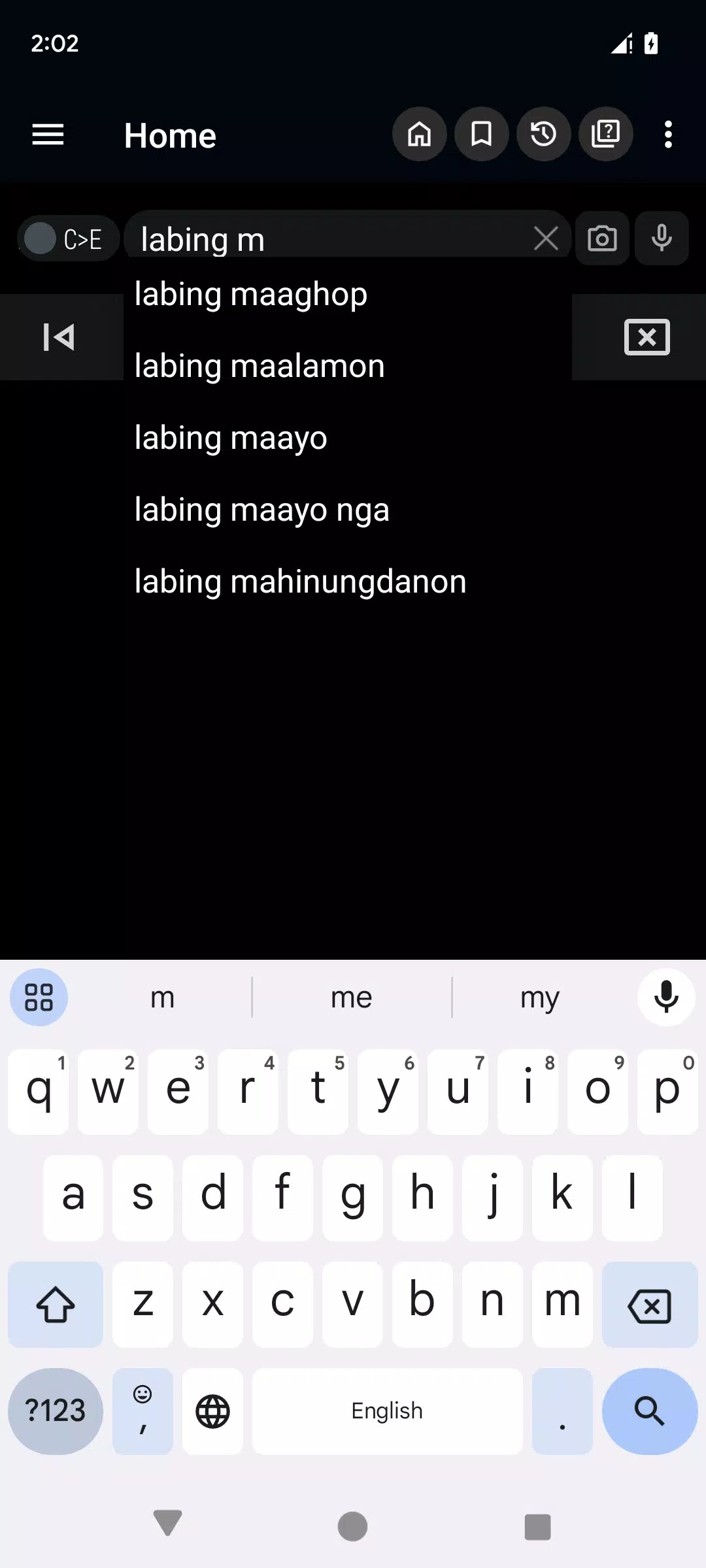 English Cebuano Dictionary screenshot