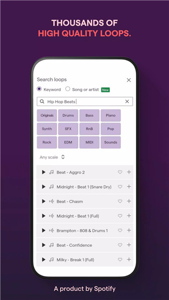 Soundtrap Studio screenshot