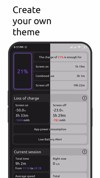 BatteryOne: Battery screenshot