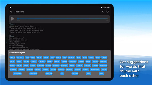 Write lyrics, save your ideas screenshot