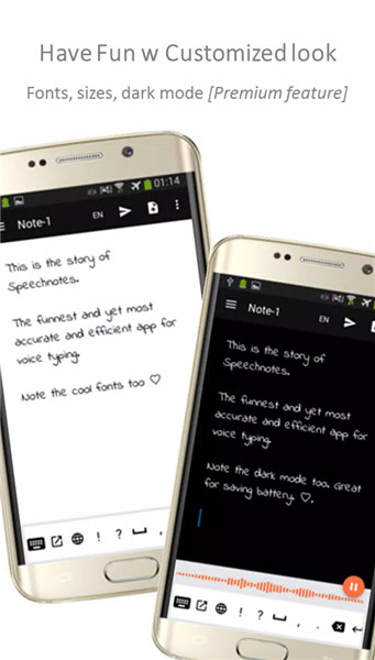 Speechnotes - Speech To Text screenshot