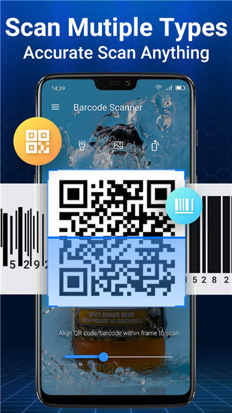 QR Scanner & Barcode Scanner screenshot