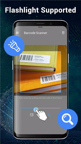 QR Scanner & Barcode Scanner screenshot