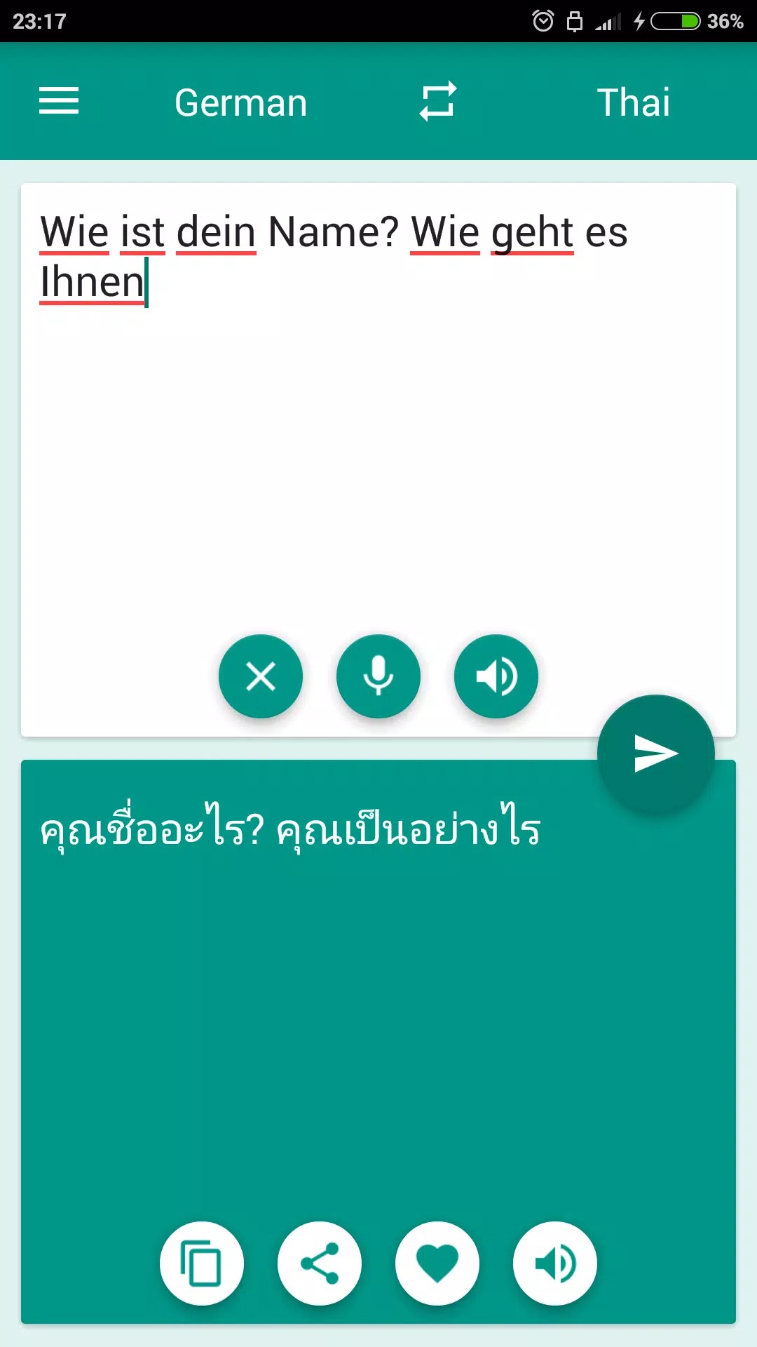 German-Thai Translator screenshot