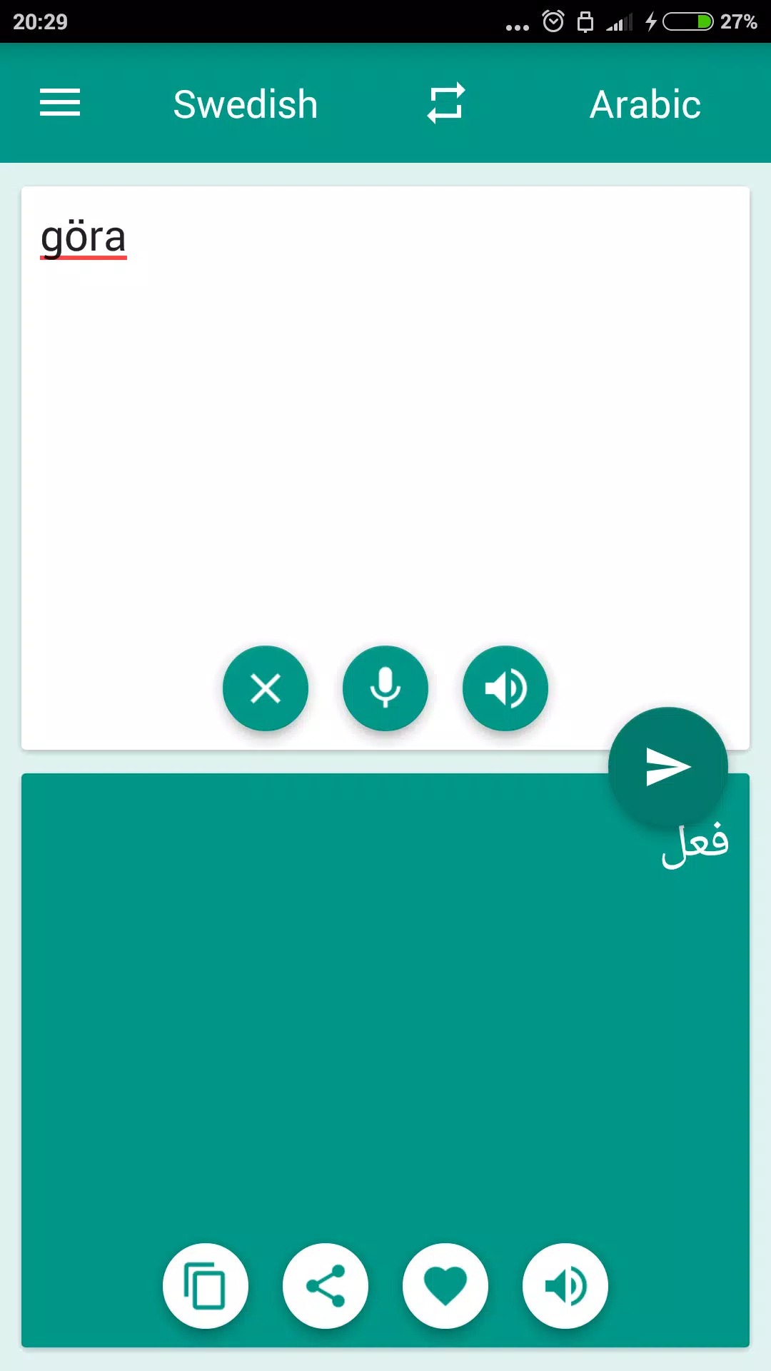 Arabic-Swedish Translator screenshot