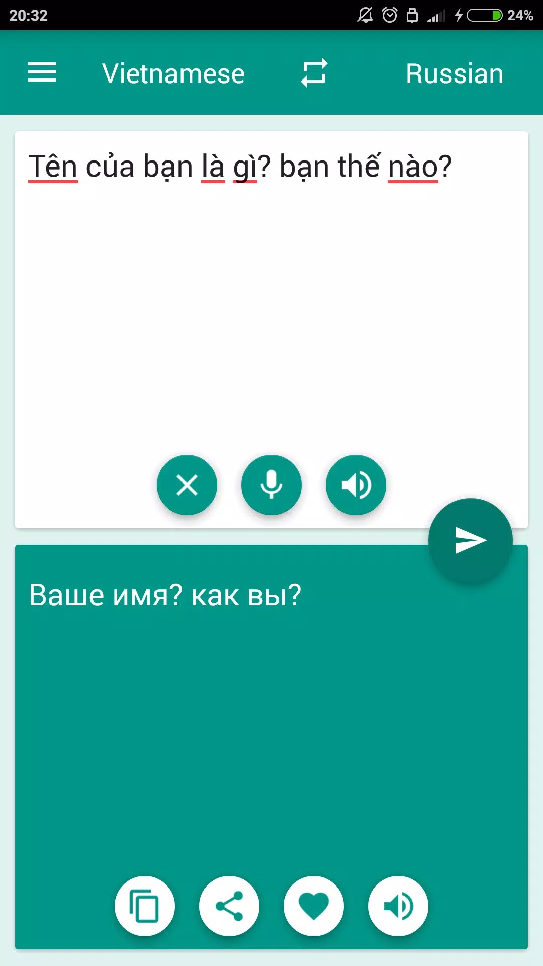 Russian-Vietnamese Translator screenshot