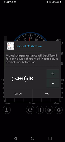 Sound Meter screenshot