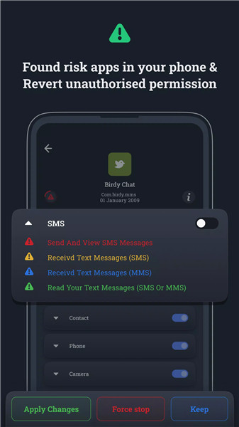 App Permission Manager screenshot