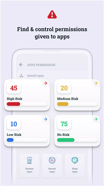 App Permission Manager screenshot