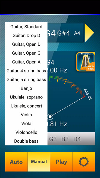 Perfect Guitar Tuner screenshot