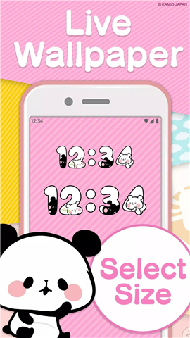 Digital Clock Mochimochi Panda screenshot