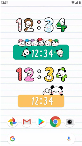 Digital Clock Mochimochi Panda screenshot