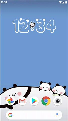 Digital Clock Mochimochi Panda screenshot